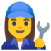 Woman Mechanic Emoji Copy Paste ― 👩‍🔧 - google-android