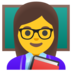 Woman Teacher Emoji Copy Paste ― 👩‍🏫 - google-android