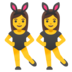Women With Bunny Ears Emoji Copy Paste ― 👯‍♀ - google-android