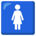 Women’s Room Emoji Copy Paste ― 🚺 - google-android