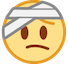 Face With Head-bandage Emoji Copy Paste ― 🤕 - htc