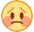 Flushed Face Emoji Copy Paste ― 😳 - htc