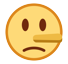 Lying Face Emoji Copy Paste ― 🤥 - htc