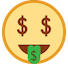Money-mouth Face Emoji Copy Paste ― 🤑 - htc