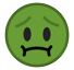 Nauseated Face Emoji Copy Paste ― 🤢 - htc