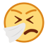Sneezing Face Emoji Copy Paste ― 🤧 - htc