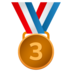 3rd Place Medal Emoji Copy Paste ― 🥉 - joypixels