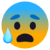 Anxious Face With Sweat Emoji Copy Paste ― 😰 - joypixels