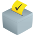 Ballot Box With Ballot Emoji Copy Paste ― 🗳️ - joypixels