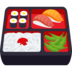 Bento Box Emoji Copy Paste ― 🍱 - joypixels