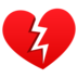 Broken Heart Emoji Copy Paste ― 💔 - joypixels