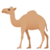 Camel Emoji Copy Paste ― 🐪 - joypixels