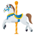Carousel Horse Emoji Copy Paste ― 🎠 - joypixels