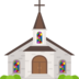 Church Emoji Copy Paste ― ⛪ - joypixels