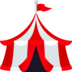 Circus Tent Emoji Copy Paste ― 🎪 - joypixels