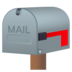 Closed Mailbox With Lowered Flag Emoji Copy Paste ― 📪 - joypixels