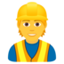 Construction Worker Emoji Copy Paste ― 👷 - joypixels