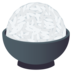 Cooked Rice Emoji Copy Paste ― 🍚 - joypixels
