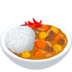 Curry Rice Emoji Copy Paste ― 🍛 - joypixels