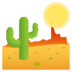 Desert Emoji Copy Paste ― 🏜️ - joypixels