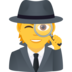 Detective Emoji Copy Paste ― 🕵️ - joypixels