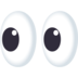 Eyes Emoji Copy Paste ― 👀 - joypixels