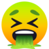 Face Vomiting Emoji Copy Paste ― 🤮 - joypixels
