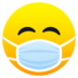 Face With Medical Mask Emoji Copy Paste ― 😷 - joypixels