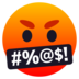 Face With Symbols On Mouth Emoji Copy Paste ― 🤬 - joypixels