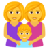 Family: Woman, Woman, Boy Emoji Copy Paste ― 👩‍👩‍👦 - joypixels