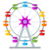 Ferris Wheel Emoji Copy Paste ― 🎡 - joypixels