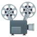 Film Projector Emoji Copy Paste ― 📽️ - joypixels