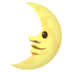 First Quarter Moon Face Emoji Copy Paste ― 🌛 - joypixels