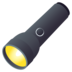 Flashlight Emoji Copy Paste ― 🔦 - joypixels