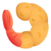 Fried Shrimp Emoji Copy Paste ― 🍤 - joypixels