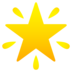 Glowing Star Emoji Copy Paste ― 🌟 - joypixels