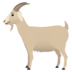 Goat Emoji Copy Paste ― 🐐 - joypixels