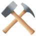 Hammer And Pick Emoji Copy Paste ― ⚒️ - joypixels