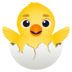 Hatching Chick Emoji Copy Paste ― 🐣 - joypixels