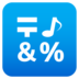 Input Symbols Emoji Copy Paste ― 🔣 - joypixels