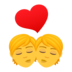 Kiss Emoji Copy Paste ― 💏 - joypixels