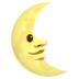 Last Quarter Moon Face Emoji Copy Paste ― 🌜 - joypixels