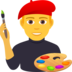 Man Artist Emoji Copy Paste ― 👨‍🎨 - joypixels
