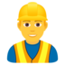 Man Construction Worker Emoji Copy Paste ― 👷‍♂ - joypixels