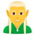 Man Elf Emoji Copy Paste ― 🧝‍♂ - joypixels