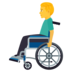 Man In Manual Wheelchair Emoji Copy Paste ― 👨‍🦽 - joypixels