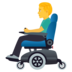 Man In Motorized Wheelchair Emoji Copy Paste ― 👨‍🦼 - joypixels
