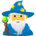 Man Mage Emoji Copy Paste ― 🧙‍♂ - joypixels