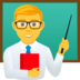 Man Teacher Emoji Copy Paste ― 👨‍🏫 - joypixels