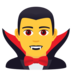 Man Vampire Emoji Copy Paste ― 🧛‍♂ - joypixels